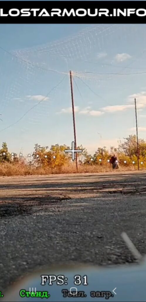 screenshot_20261005-110655_max